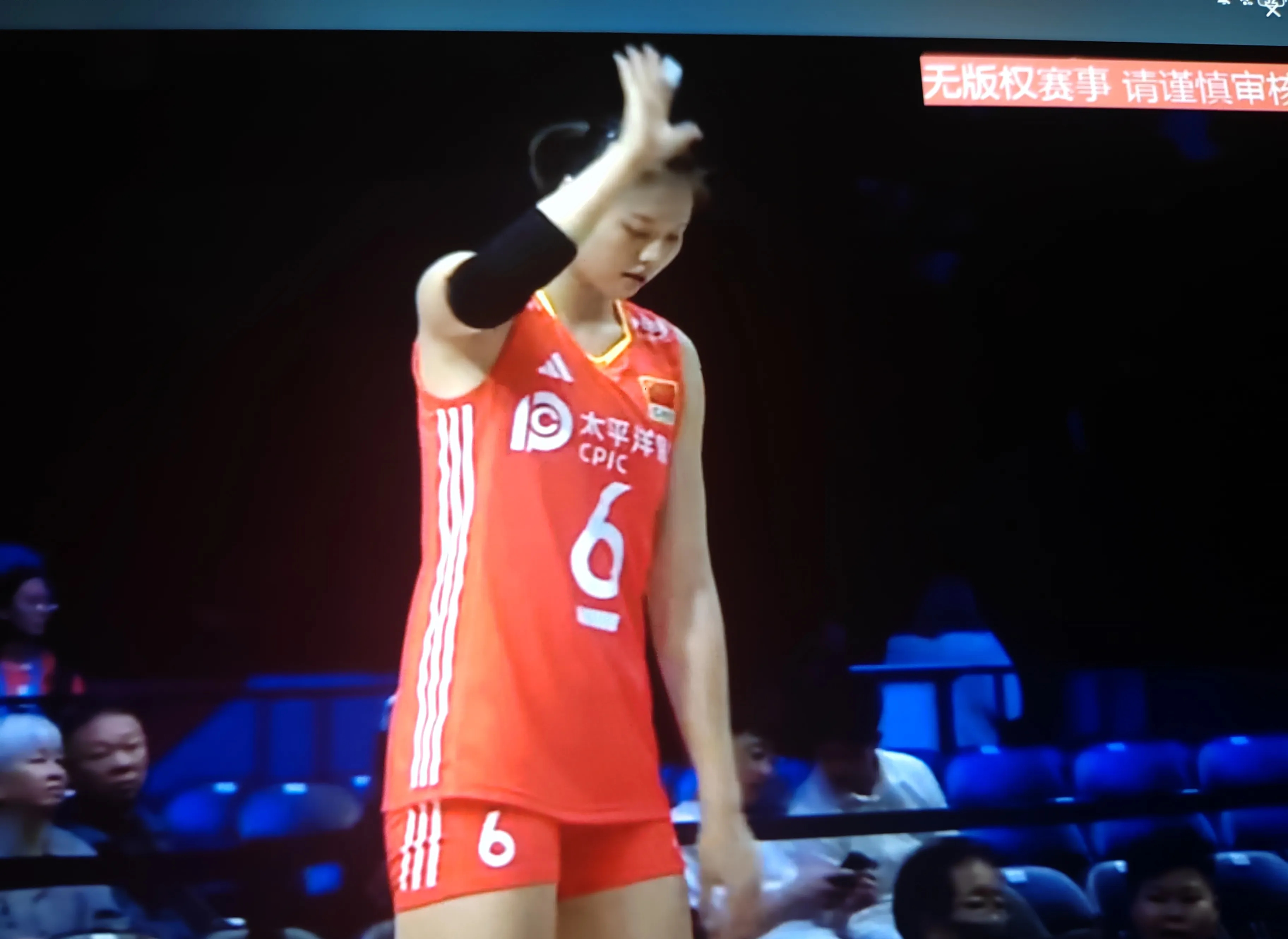 排球传奇谢幕,球迷泪洒赛场 排球传奇谢幕,球迷泪洒赛场