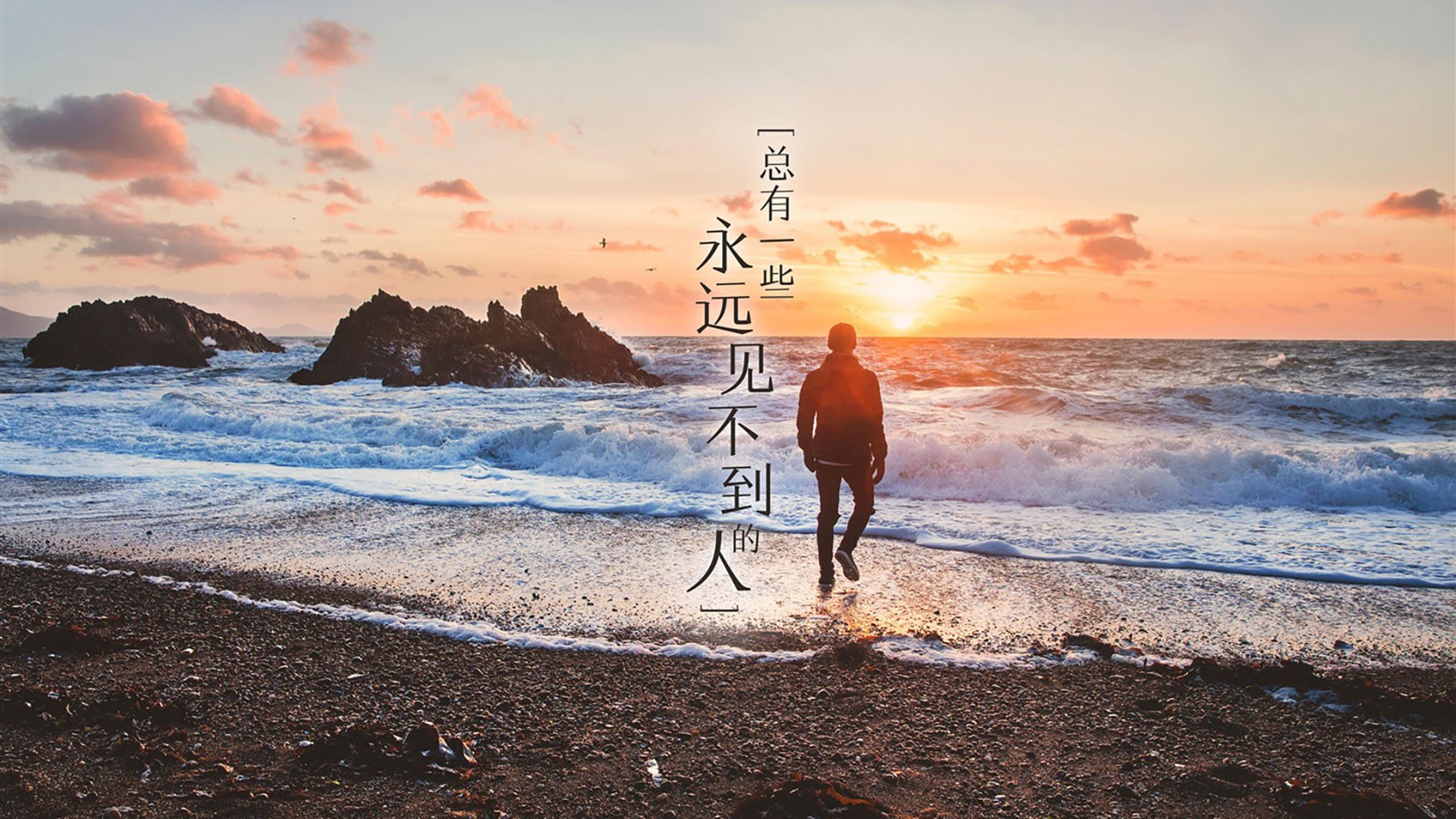 蓝领逆袭记，东决关键战之夜，西亚卡姆惊艳四座的逆袭之旅