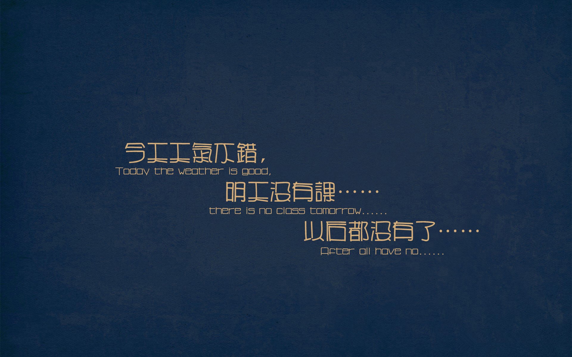 假死之后,福克斯在绝境中捧出的唯一性胜利