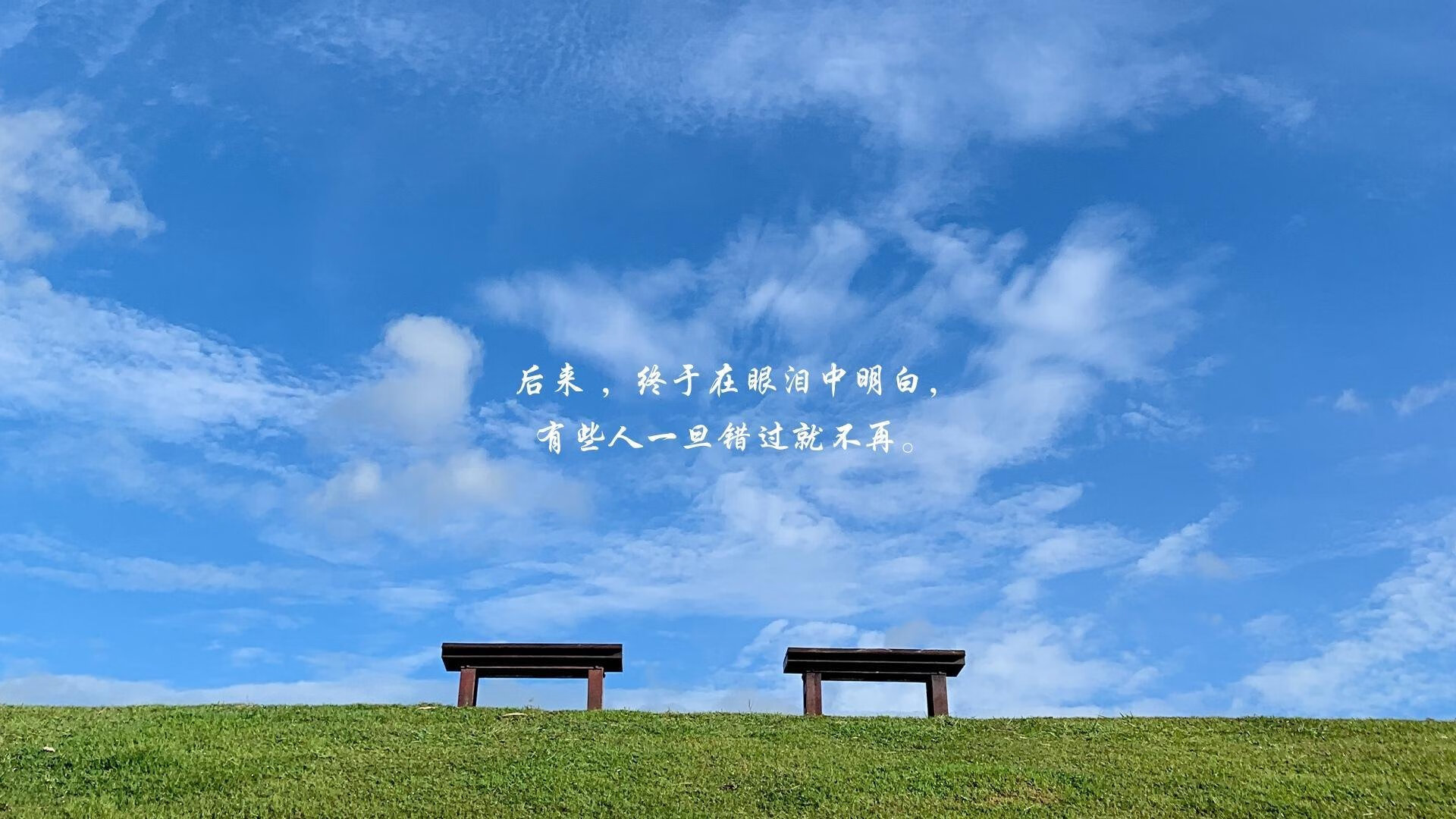 双塔时代最后的回响,当乔治的利刃刺穿宿命的轮回