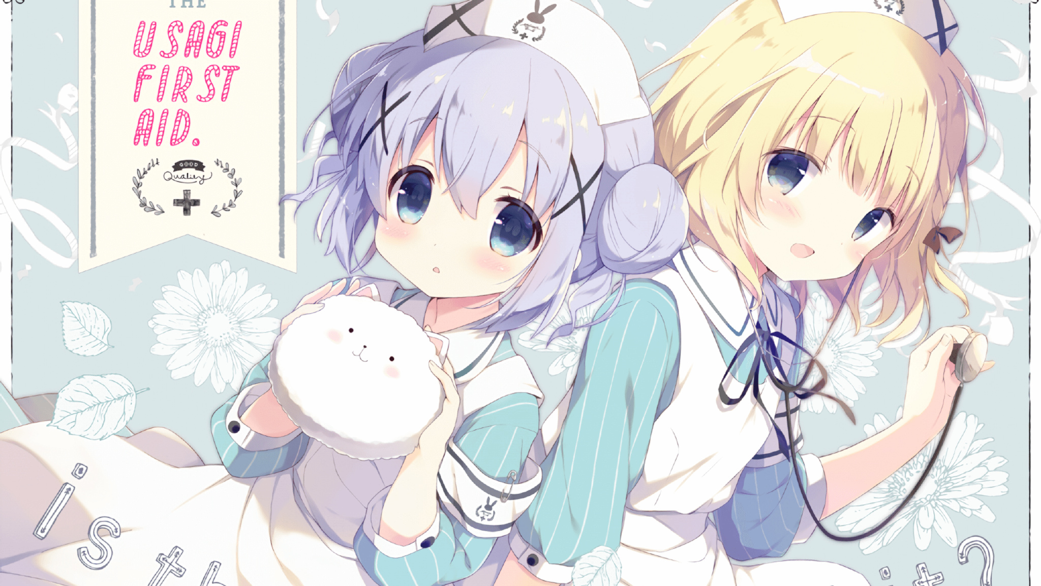 闪电绝境！几内亚压哨绝杀里昂，萨卡成为关键先生