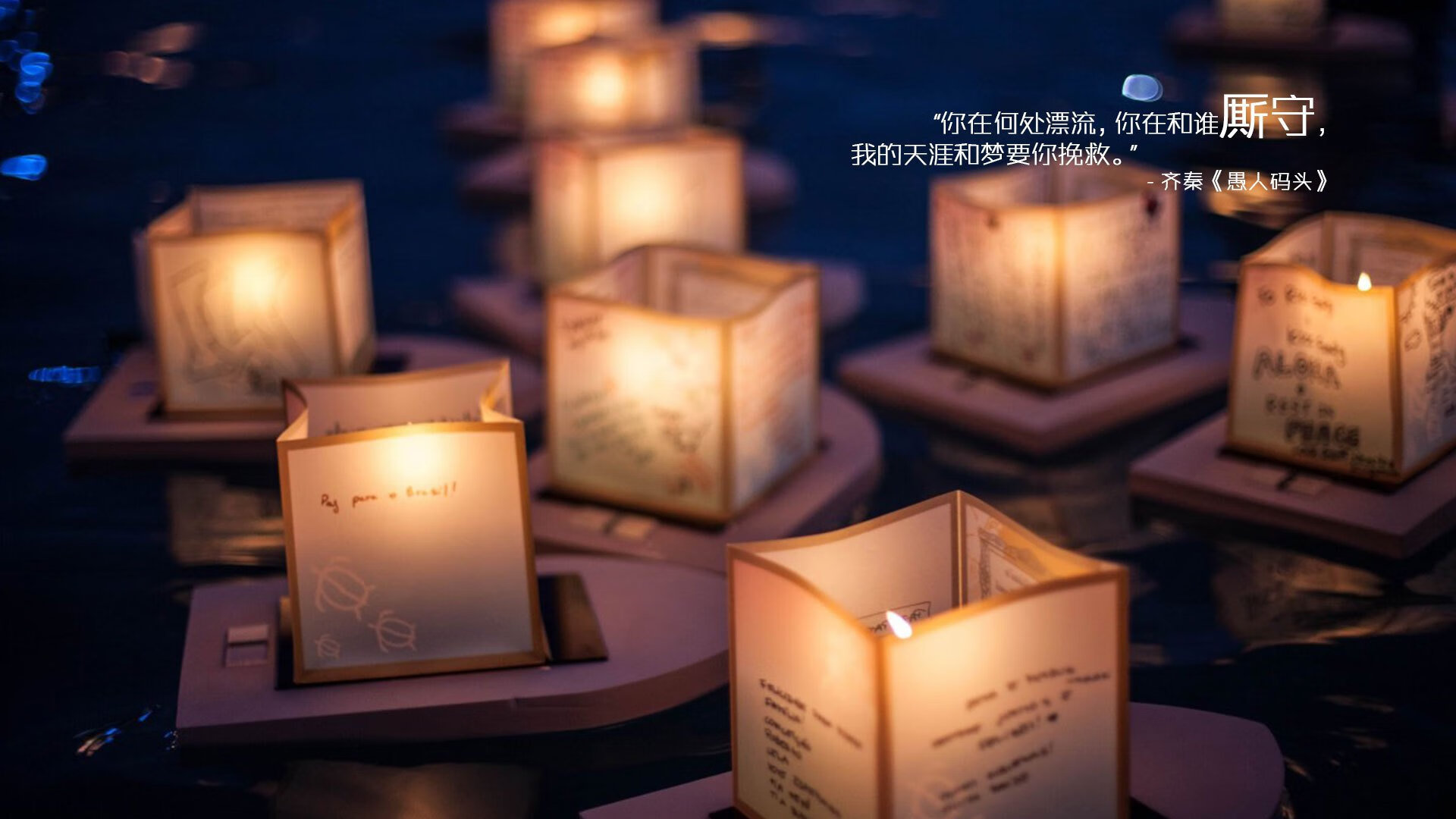 佩德里,英超争冠之夜的意外焦点