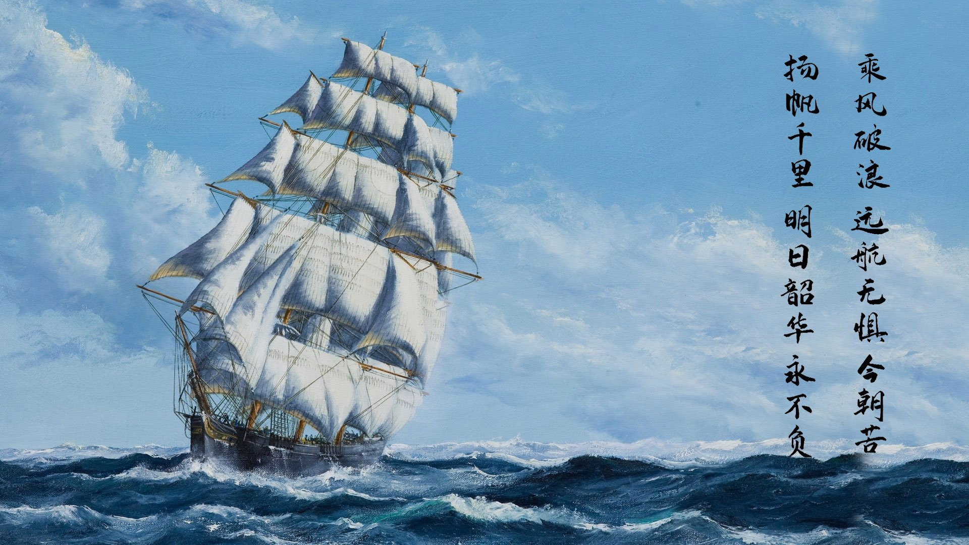 冠军基因,四十年后,一个少年在雨夜完成足球传承的闭环