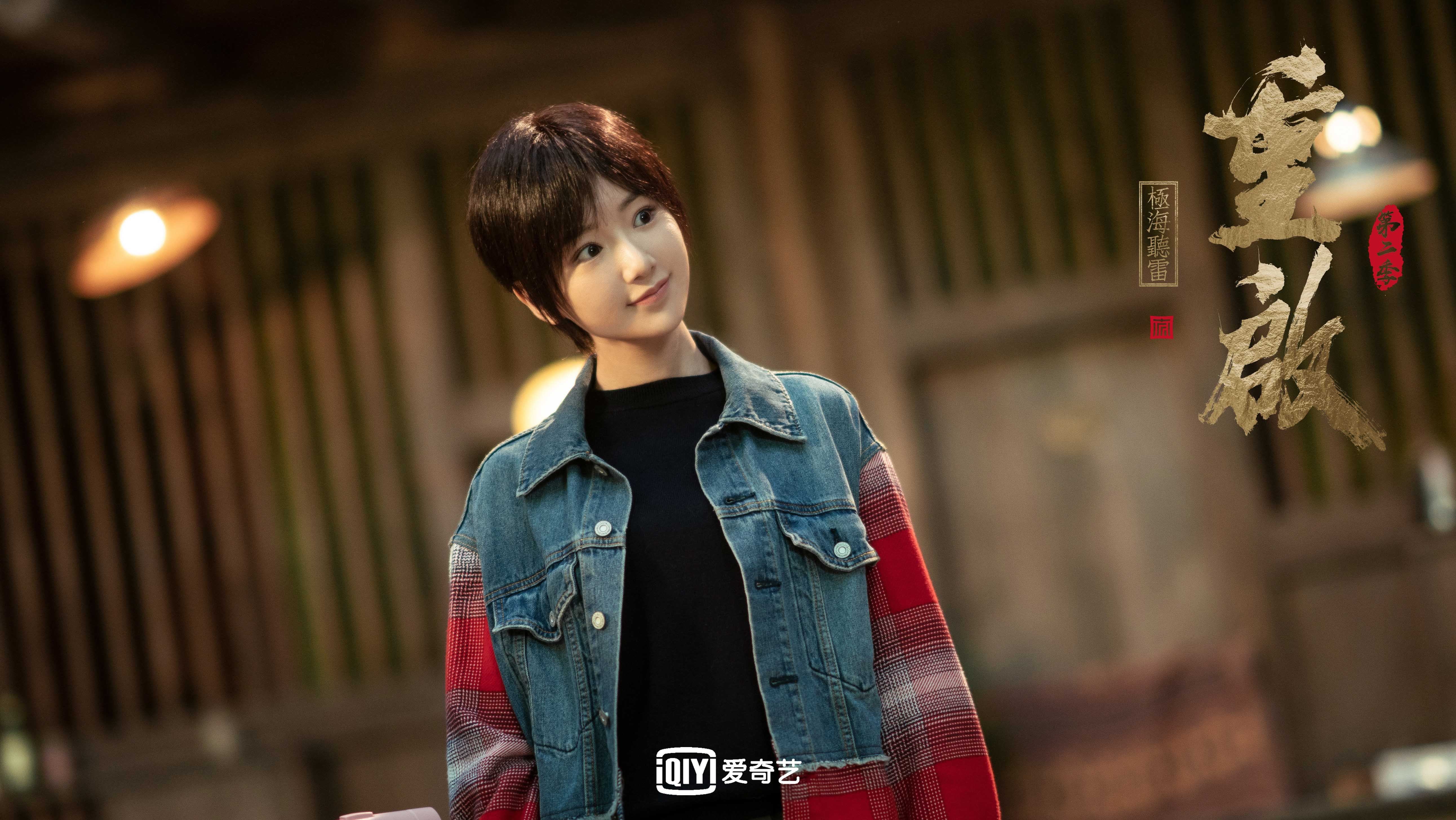 马克西单骑难救主,公牛铁血战术压制步行者