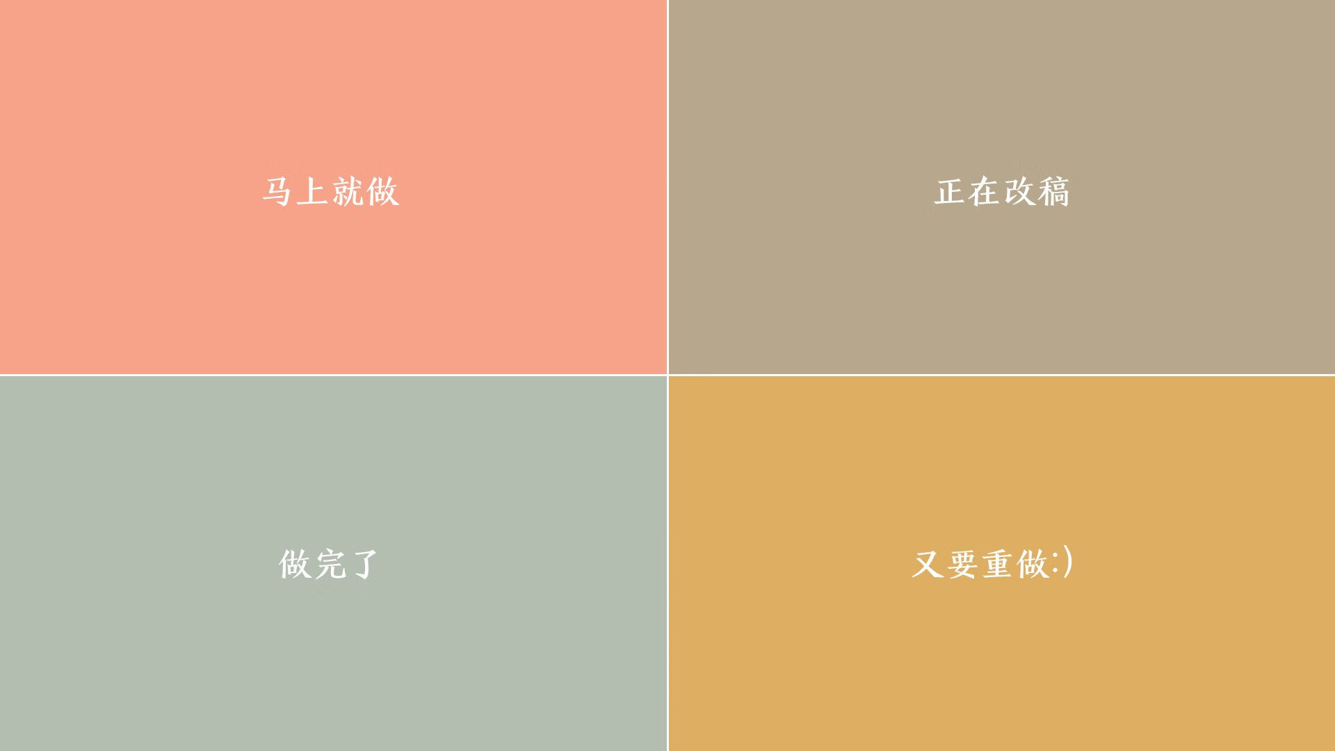 跨界盛典,当NBA总决赛之夜映照弗拉霍维奇的硬仗王冠