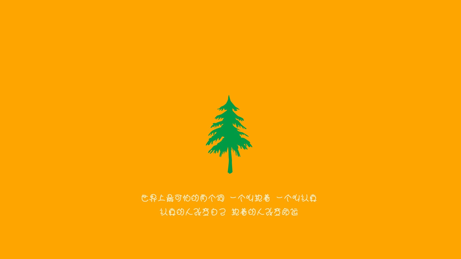 霍勒迪化身得分闪电,活塞第三节一波流带走山西