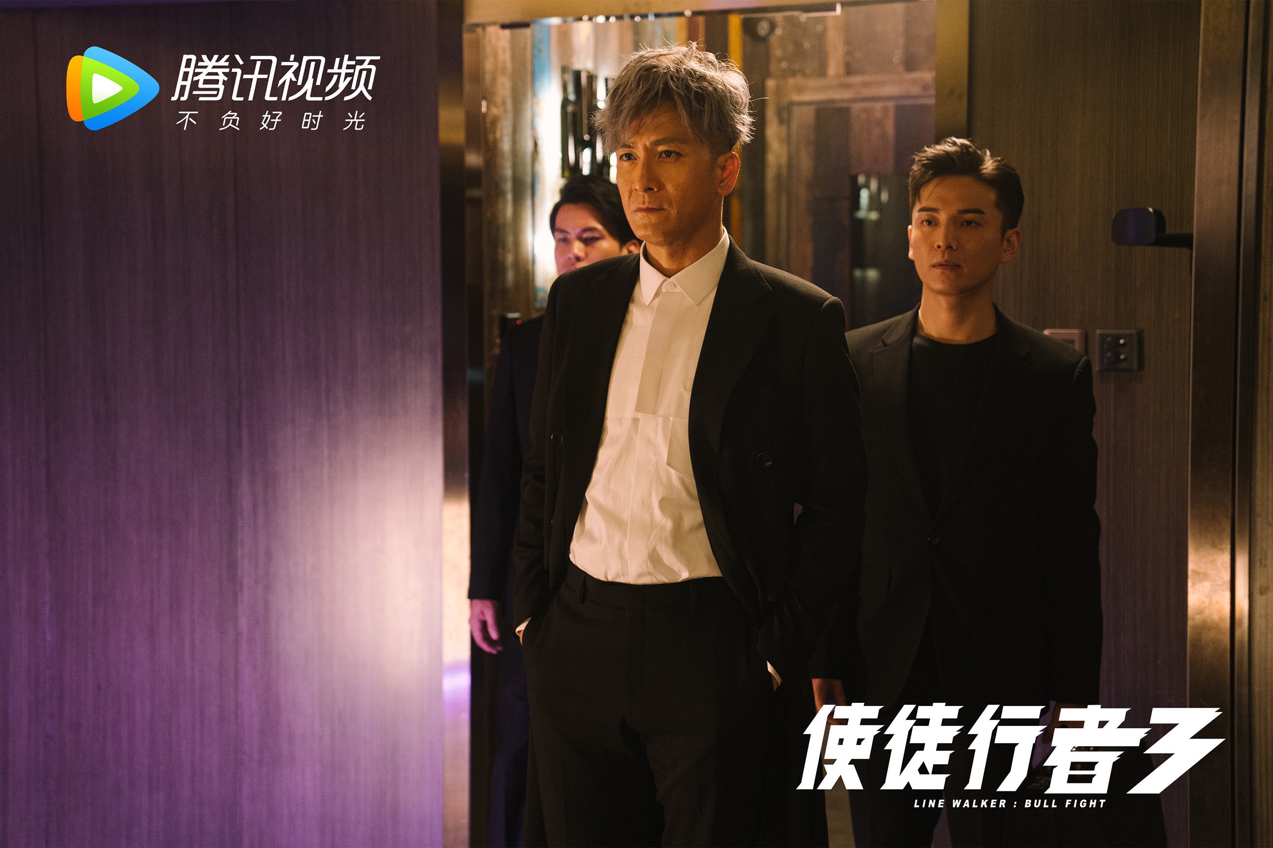 渥太华寒夜启示录，当楚阿梅尼在枫叶之国的末节审判欧洲红魔