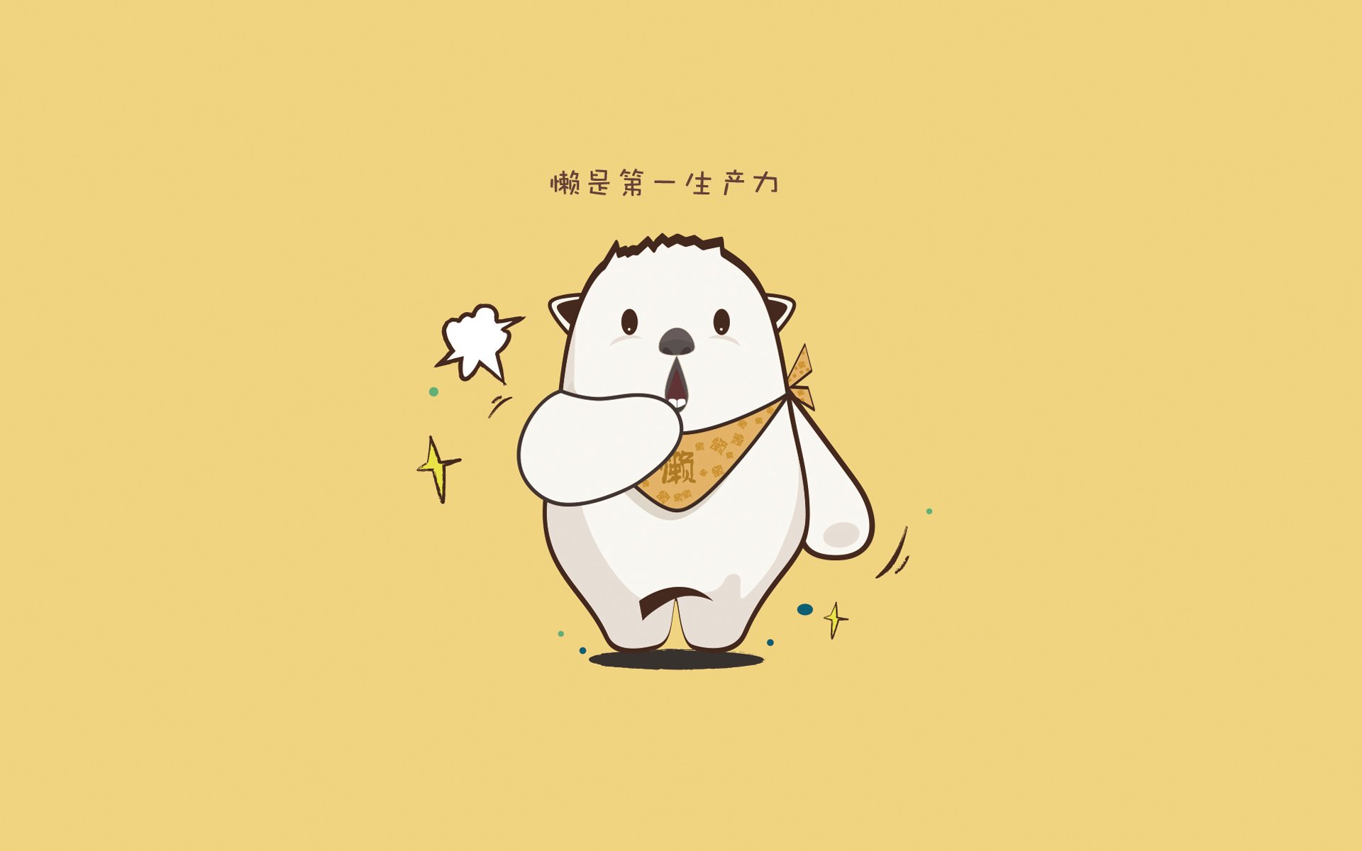 黄喜灿的火焰,照出阿森纳的裂痕