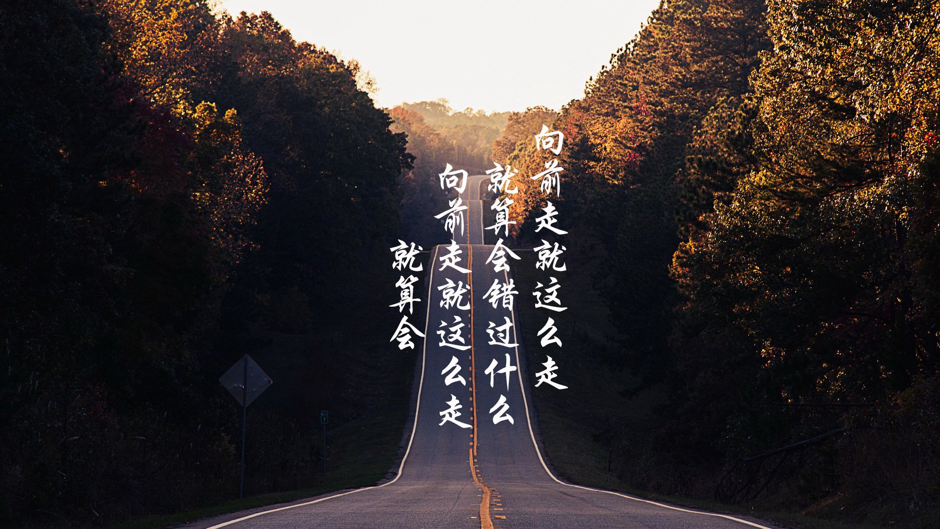 新血觉醒,阿克17秒闪击刷新纪录,尤文铁蹄踏碎智利防线