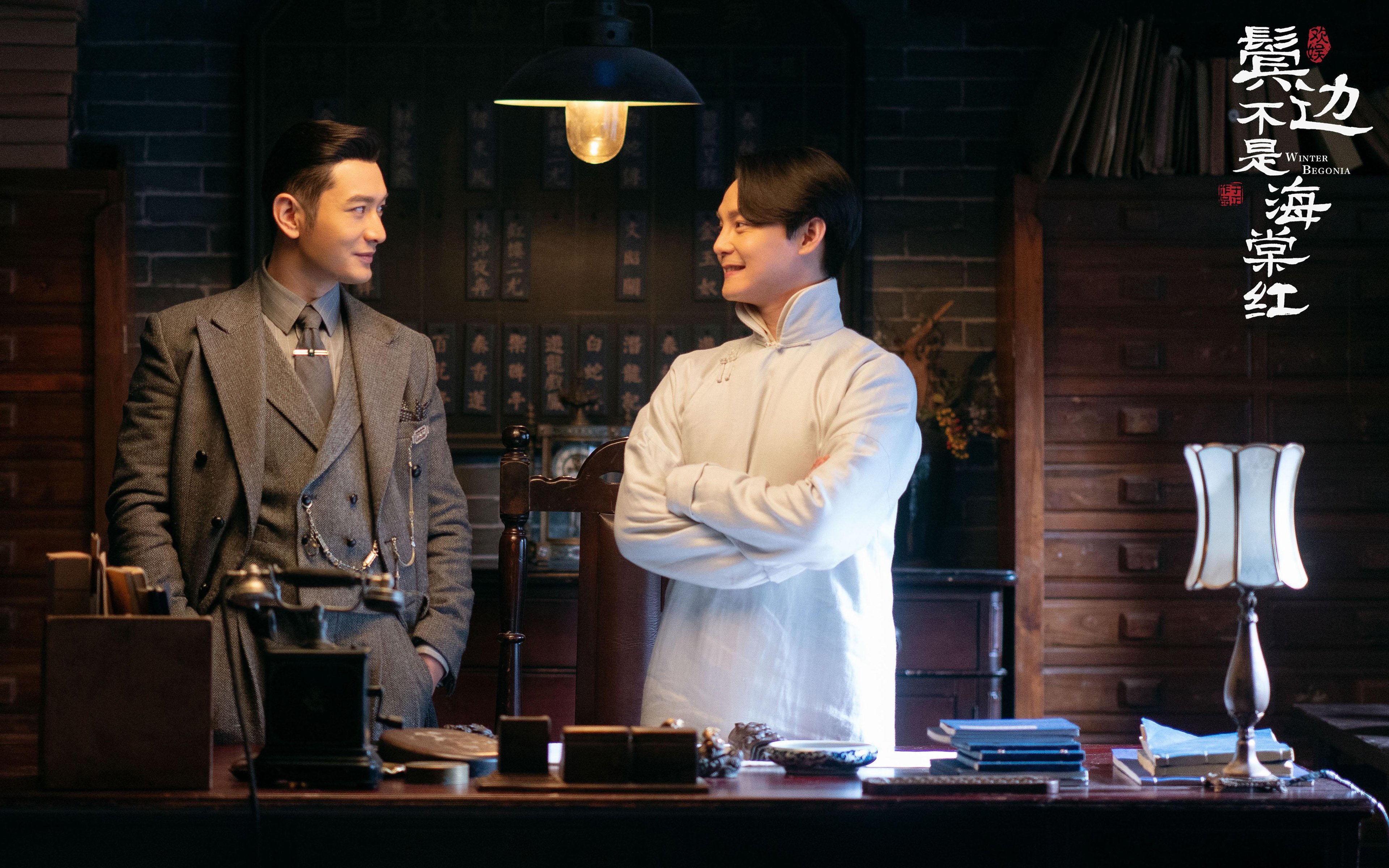 东决关键战之夜，欧文用单节21分拯救悬崖边的骑士