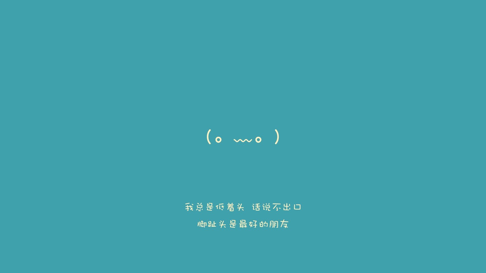 巴格达风暴，当蓝衣战神托纳利率领亚洲绿鹰撕碎太阳旗，2026世预赛上演最疯狂的归化史诗