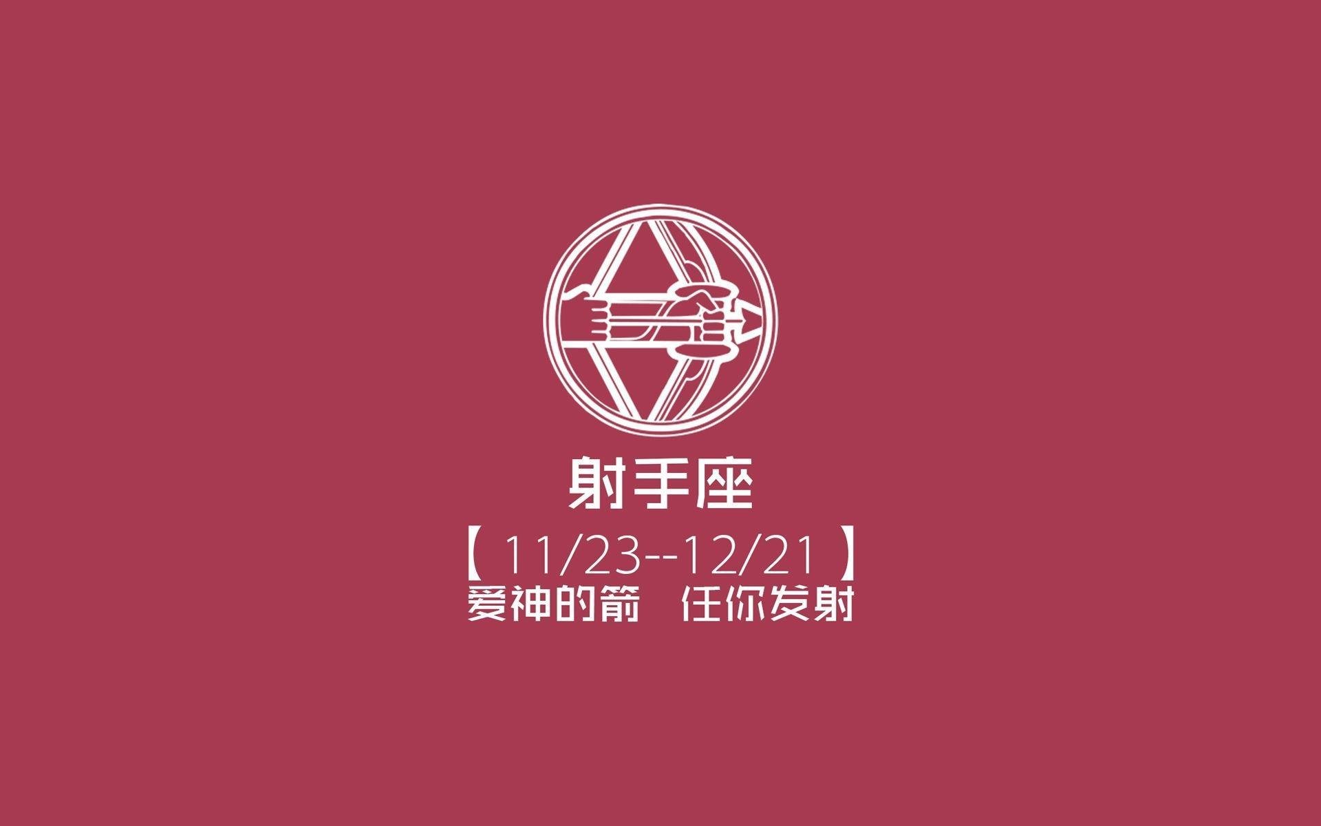 北极光耀世，红魔剑封喉—2026世界杯G组生死战，冰岛绝境逆袭，B费点兵定乾坤