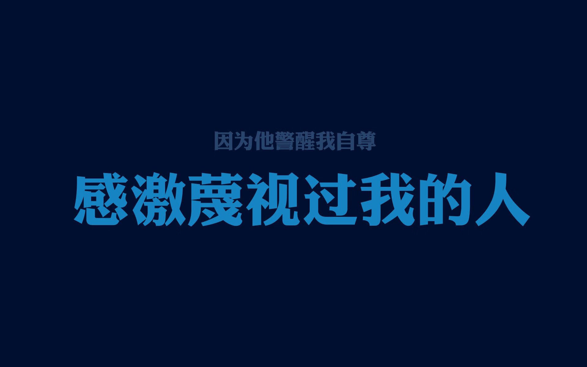 首先，要体现唯一性，就不能只是泛泛地报道一场比赛，而需要找到一个独特的、不可复制的历史或情感锚点。结合葡萄牙vs韩国、吉鲁带队以及复仇与传承的意味，我为你构思的标题和文章如下