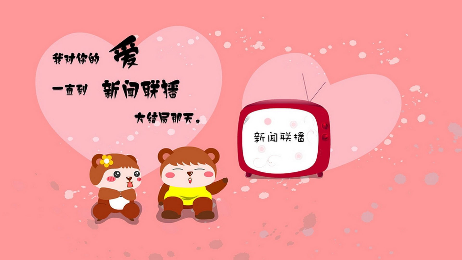 首先,我们来扩展思维,确定文章标题
