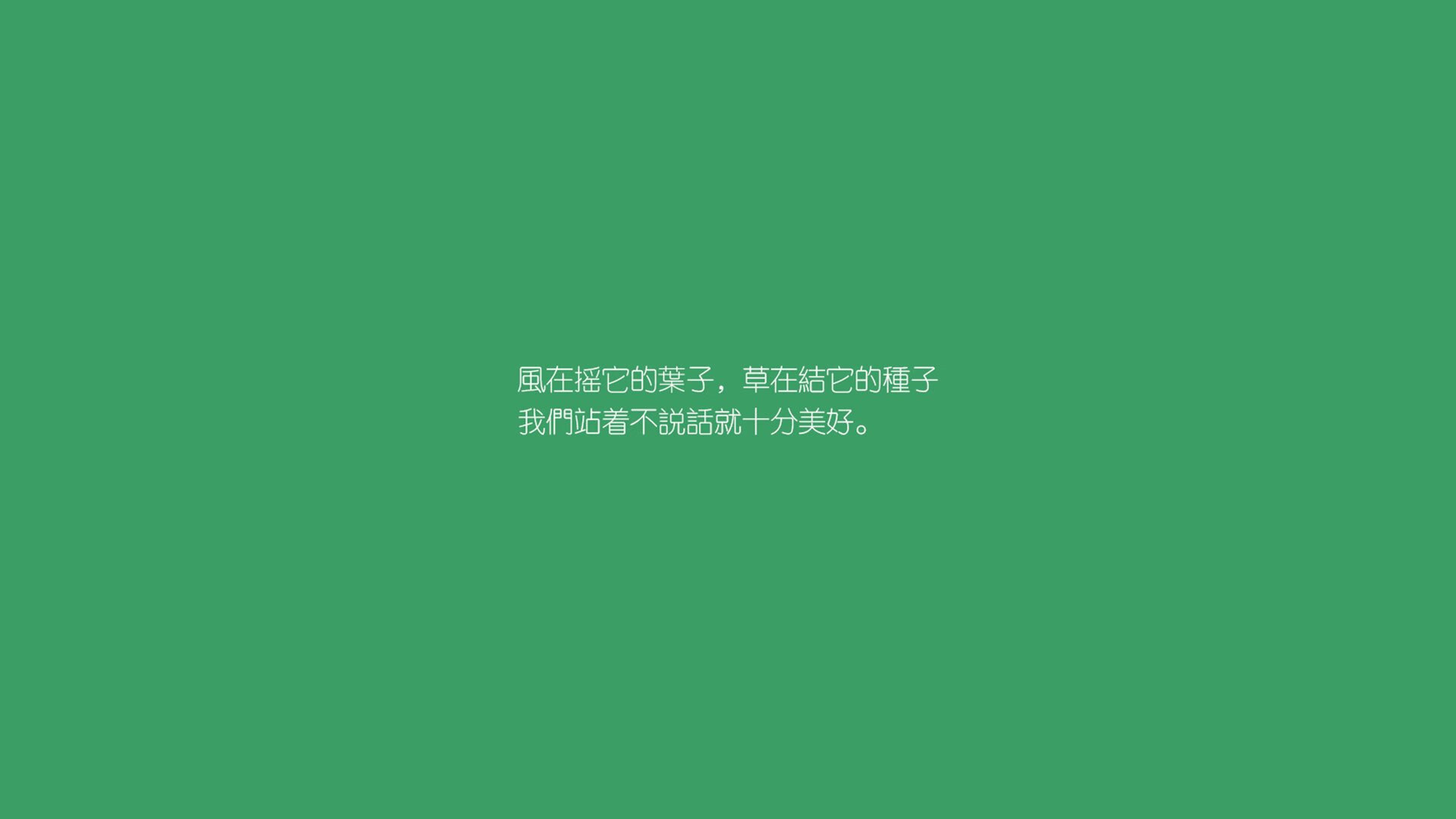 H组首战，星月弯刀斩落太极虎，布罗佐维奇铁血盾卫定乾坤