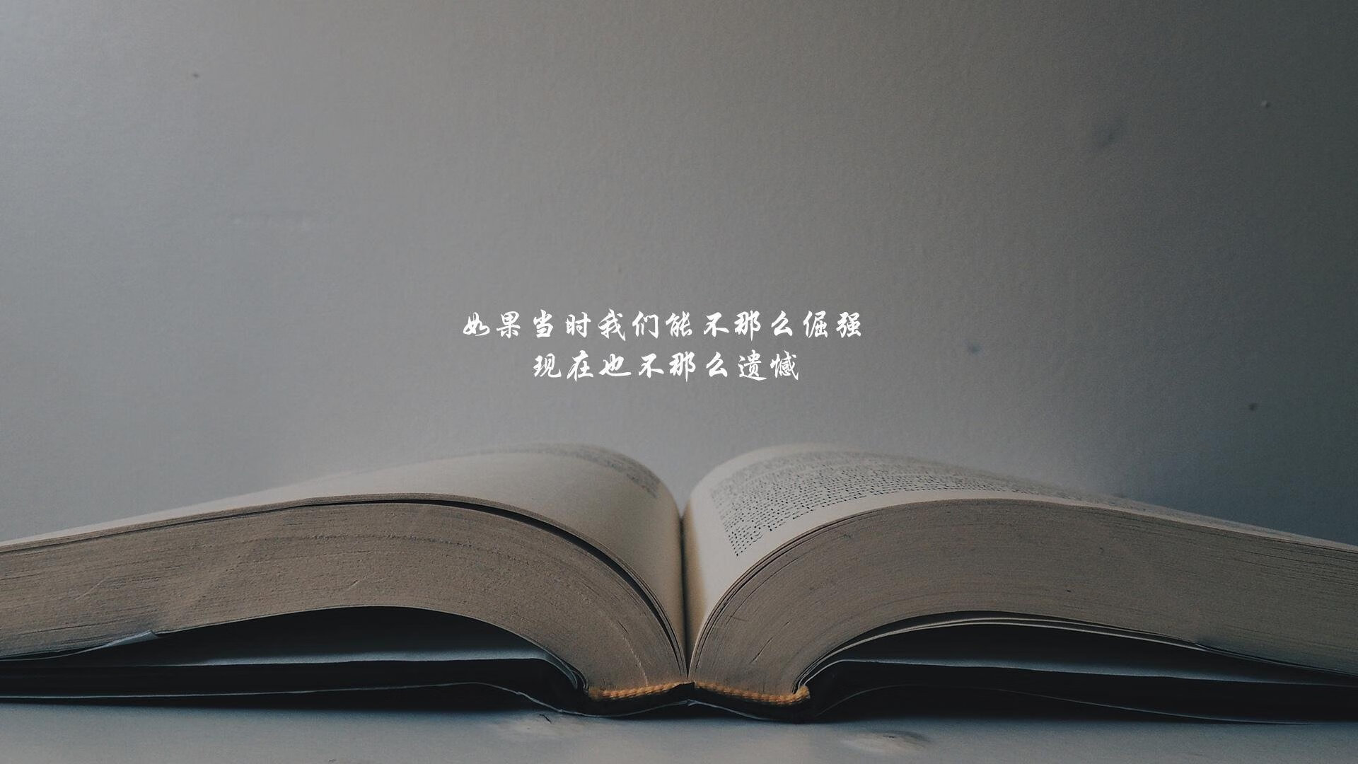 折断的鹰翼，当沙漠铁骑踏平高原，登贝莱用魔幻舞步为死亡之组写下唯一注脚