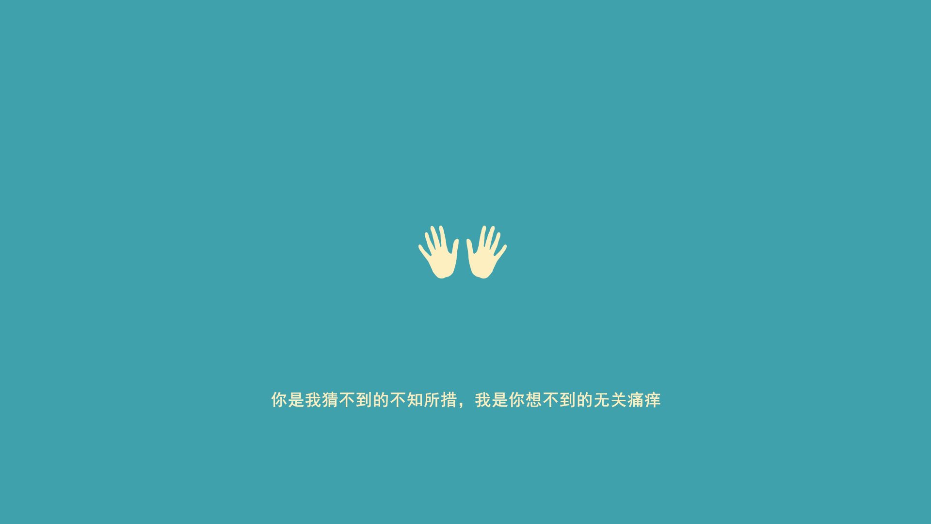 控球魔术师,久保建英的蓝衣军团核心之战—2026世界杯H组焦点战纪实