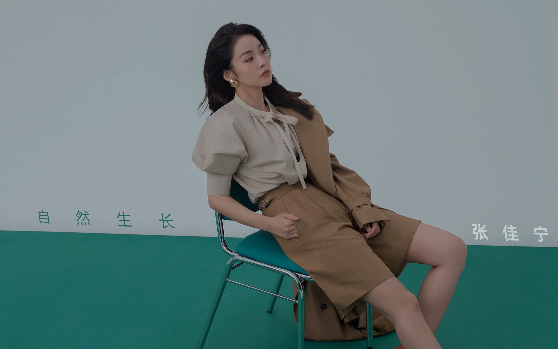 以下是为您创作的文章