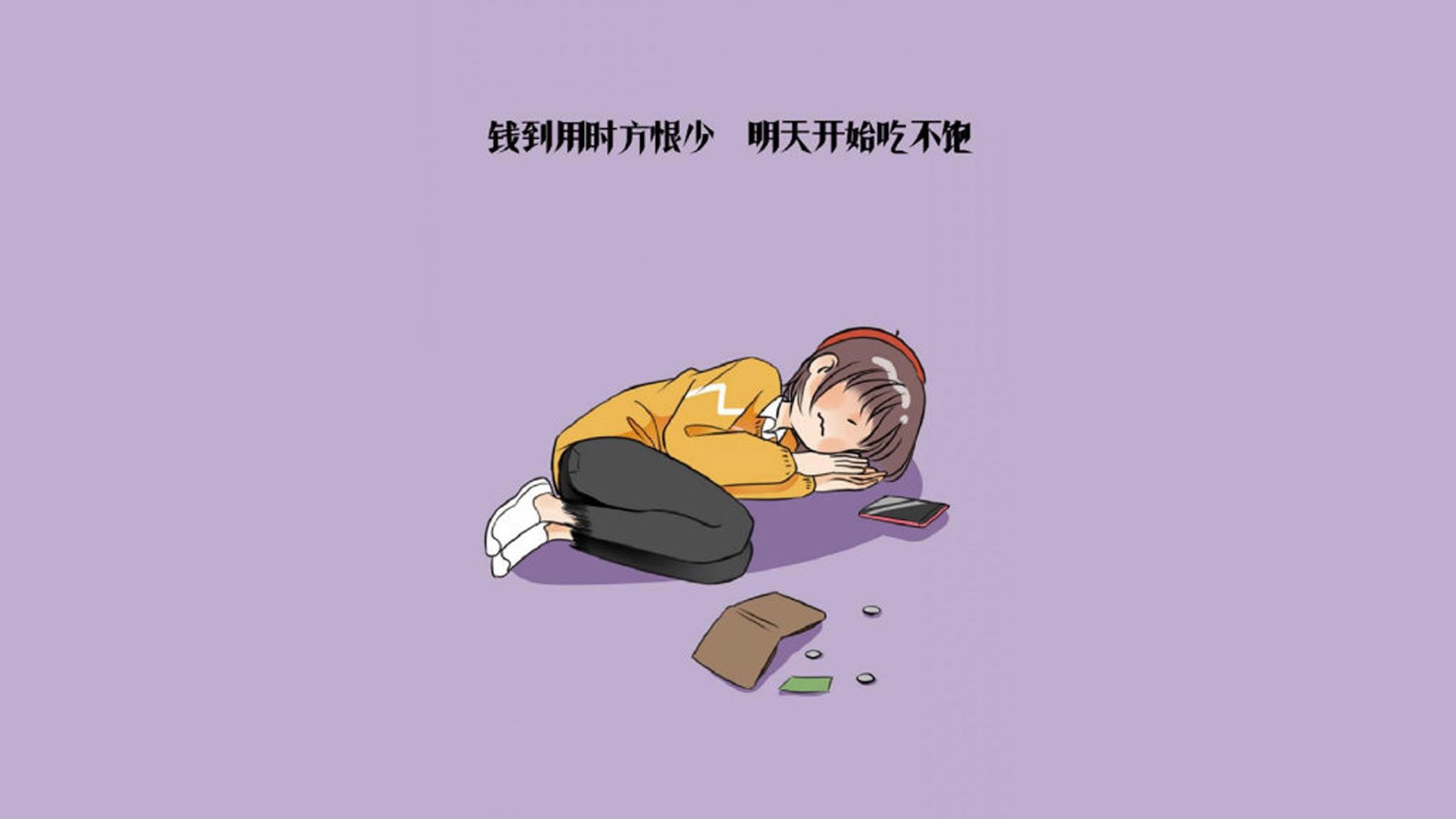 2026世界杯历史重演,波兰铁骑踏碎西班牙,少年吉鲁以神迹之名闪耀全场