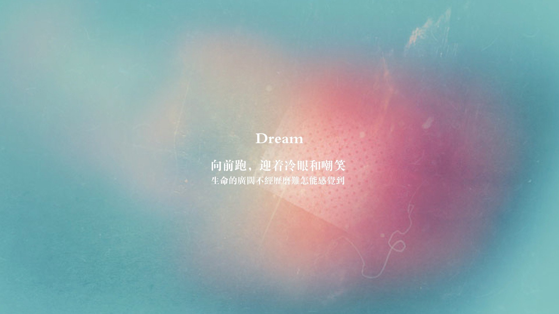 以下是为你构思并创作的唯一性文章