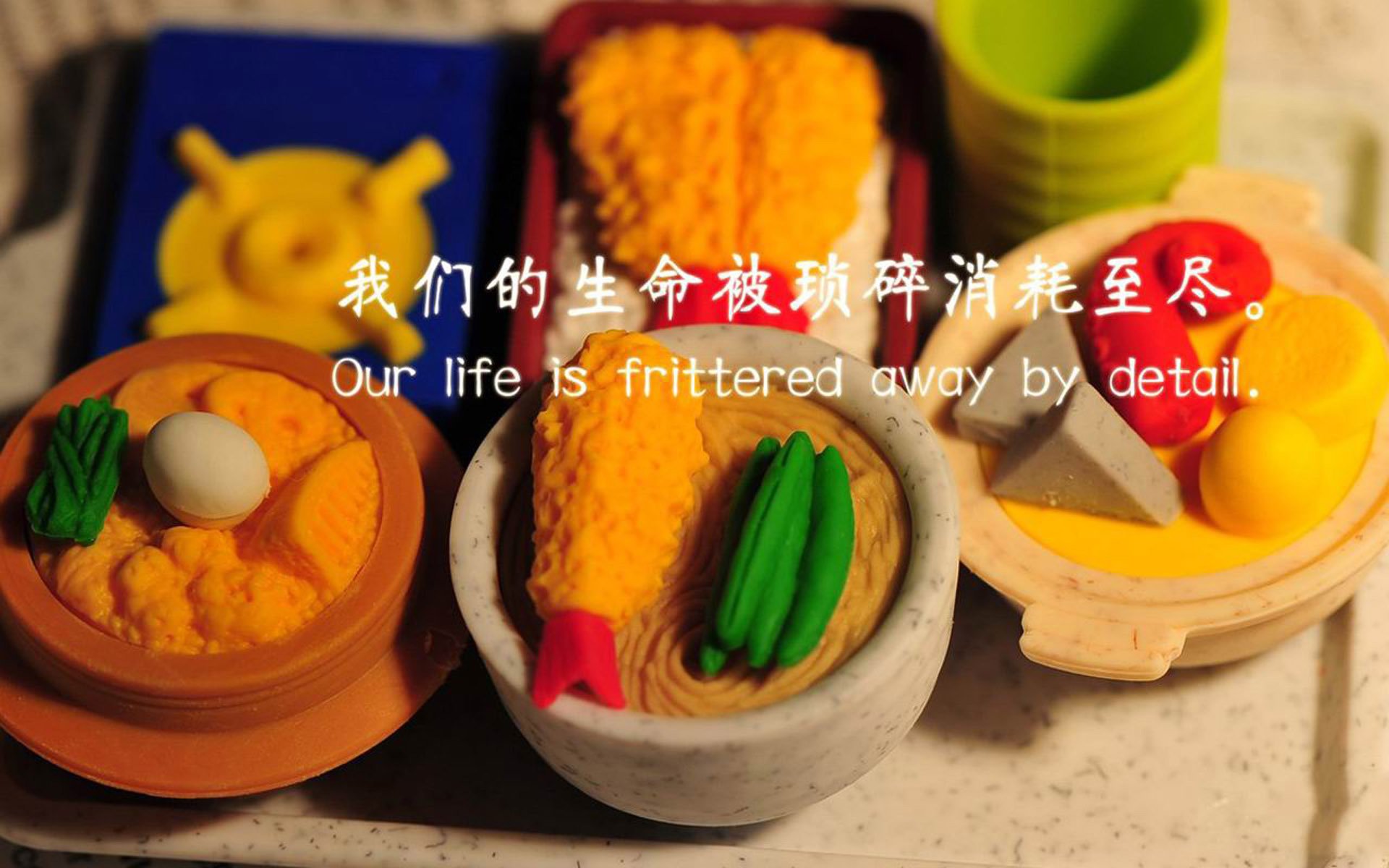 首先,扩展思维,拟定一个独特的标题